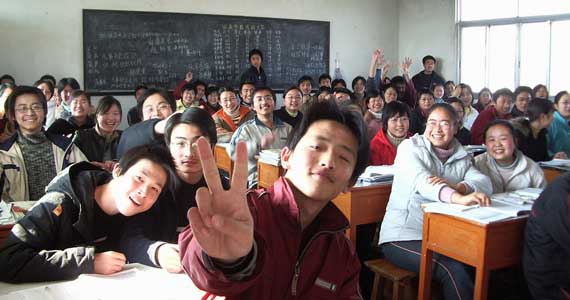 迷你轰炸机平台